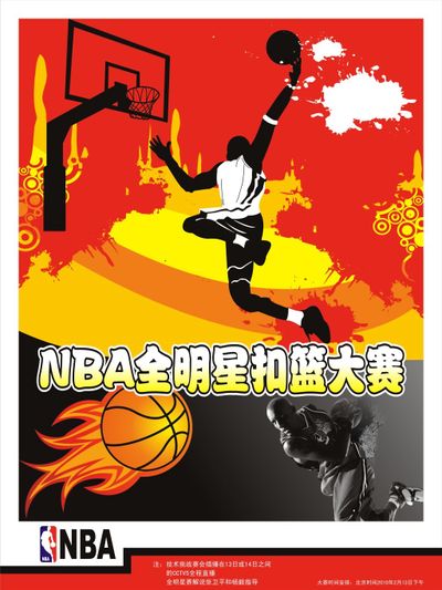 始终以执教