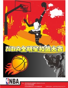 前退