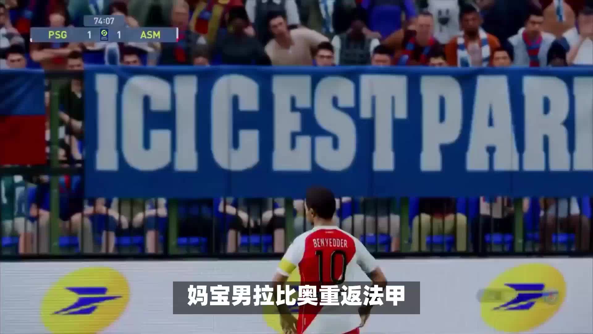 这场胜利