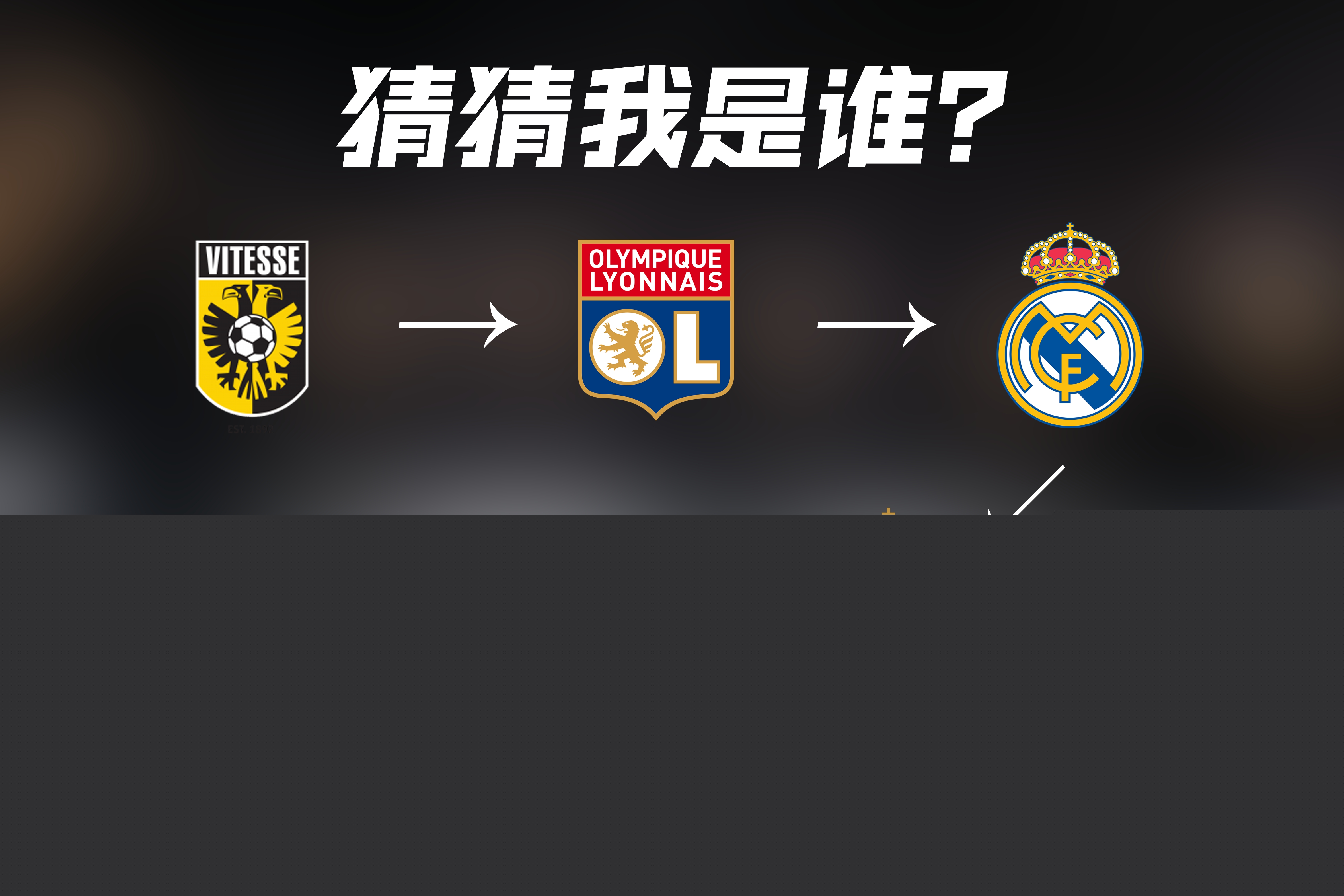 持来帮